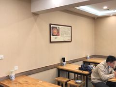 -裕兴记·三虾面(西北街总店)