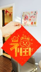 -国际月月生母婴月子中心(旗舰店)
