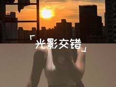 -加伍磅健身(千树店)