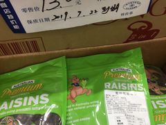 -上海市长春食品商店(淮海中路店)
