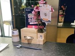 -将太无二·北美传奇寿司(瑞士公寓店)
