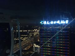 -摩天活力城·摩天轮