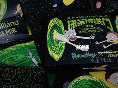 -好利来(团结湖店)