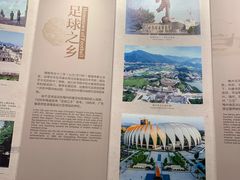 -中国客家博物馆