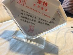 餐具摆设-深山老屋(张江店)