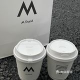 没有尝试过的姐妹速来️ ️ 限定稻田风主题🟡