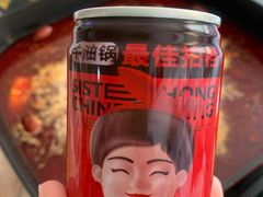 -宏姐串串香(征仪路店)