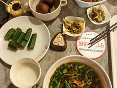 -世新养生馆(福马路店)