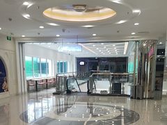 -友谊超市(海拉尔店)