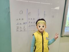 -奇尔思青少儿·语言·艺术·演讲(顾戴路店)