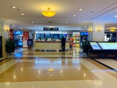 -月星家居(南京卡子门店)