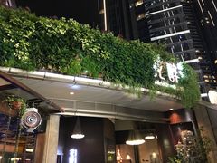 -听香·678茶铺(猛追湾店)