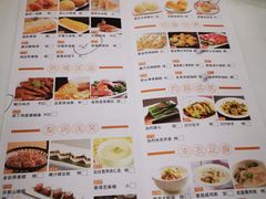 菜单-稻香酒家·34年老字号·港式粤菜(侨光店)