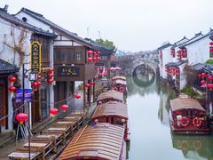-荣阳楼(山塘街店)