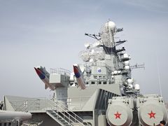 -泰达航母主题公园