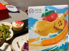 -薛记炒货(南京福园街店)