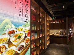 -寻宝记绍兴菜(状元店)