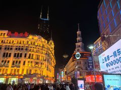 -南京路步行街
