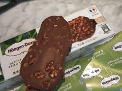 -哈根达斯(武汉天地店)