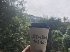 -北京密云天门山风景区