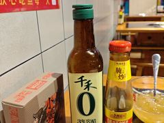 -小饕荟雅安贡椒鱼鲜馆(广福桥店)