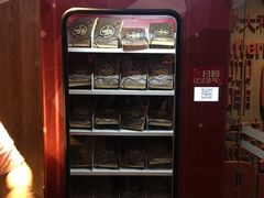 -必胜客(五道口店)