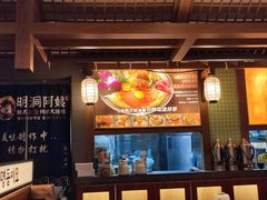 -明洞阿姨·韩式酱蟹烤肉·创意料理(三元桥店)