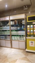 -鑫淼餐饮娱乐中心(江东街店)