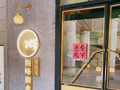 门面-顺峰顺水顺德菜(龙华店)