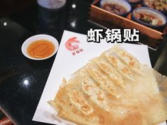 -阿庄新豫菜(通泰路店)