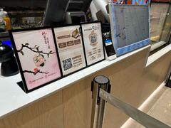 -茶百道(柏威年店)