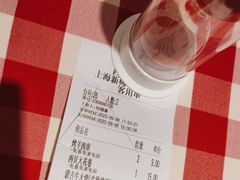 -西贝(上海新梅广场店)