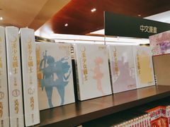 -纪伊国屋书店(Singapore Main Store)