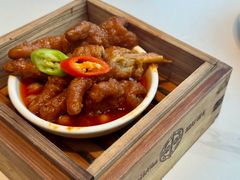 -添好运(武商MALL店)