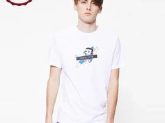 -C&A(新田360广场店)