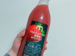 -麦德龙(浦东店)