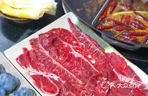 Fei Fei Tender Beef