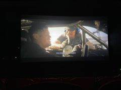 -橙天嘉禾影城(苏州印象城店)