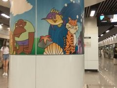 -上海动物园(地铁站)