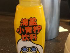 -元气寿司(东方宝泰店)