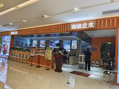 -凯德广场(武胜路店)