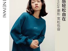 -远大购物中心(南岗店)