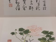 -中国近现代新闻出版博物馆