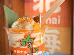 -椰椰大吉(侨港店)