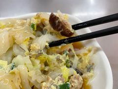 -后街女孩肠粉店