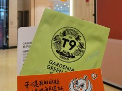 -上海世纪汇广场
