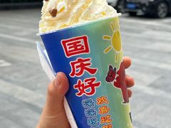 -马伍旺饮料厂(将军大道店)