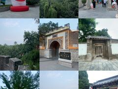 -淄博聊斋城景区