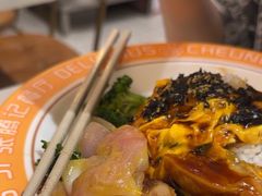 -张腾记茶餐厅(保利大都汇C区店)