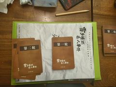 -剧狐剧本杀·月球探案馆(人民广场1号店)